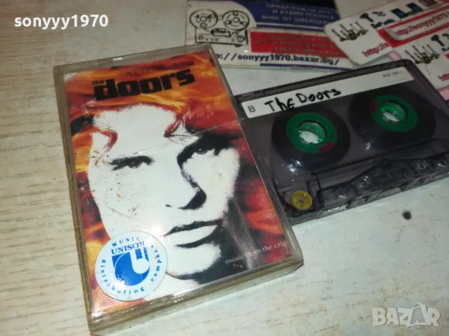 THE DOORS UNISON TAPE 2201251111