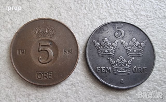 Монети.Швеция. 5  шведски крони от 1945 и 1955 година. Редки. 2 бройки.