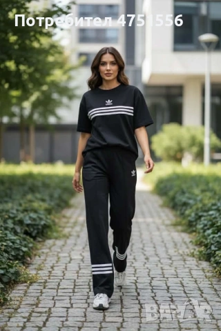 Дамски спортен екип 