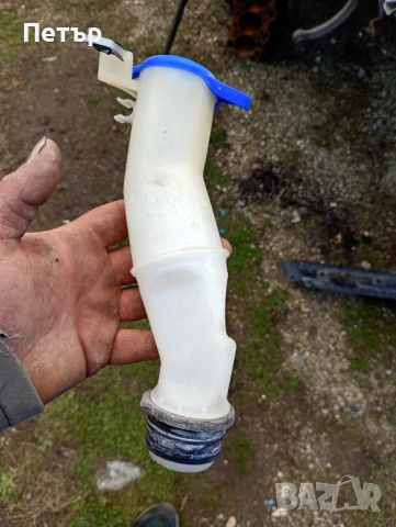 Гърловона казанче чистачки VOLVO S60 V70 XC70