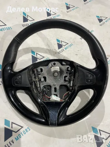 985105453R волан, кормило от Renault Captur 1.5 DCI, 5sp, 90ph., двигател K9KE608, R2FL, 2015 