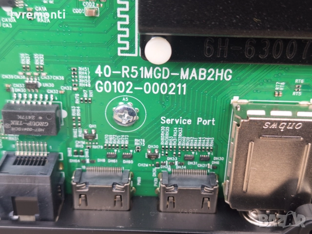 MAIN BOARD 40-R51MGD-MAB2HG G0102-000211 RT2851 RT2851M  за 75-инчов телевизор TCL Модел 75V6B, с ди, снимка 3 - Части и Платки - 52791621