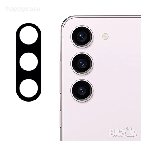 Samsung Galaxy S26 Ultra / 3D 9H Стъклен протектор за камера