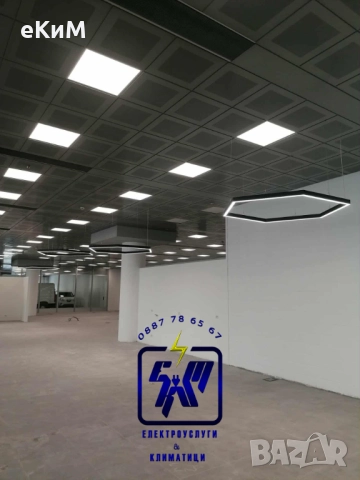 ЕЛ ТЕХНИК - БИТОВИ И ИНДУСТРИАЛНИ ЕЛЕКТРОУСЛУГИ , снимка 5 - Електро услуги - 52187287