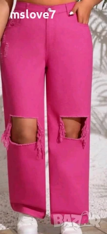 Макси дънки