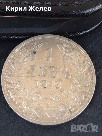 Сребърна монета 1 лев 1912г. КНЯЖЕСТВО БЪЛГАРИЯ ФЕРДИНАНД ПЪРВИ ЗА КОЛЕКЦИОНЕРИ 27654, снимка 6 - Нумизматика и бонистика - 41517631