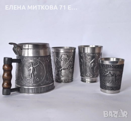 Лот от релефен калай в много добро състояние