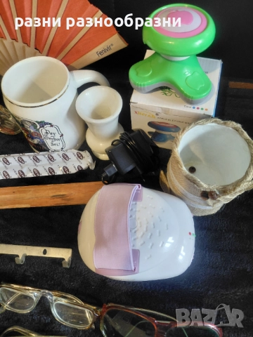 Разни, снимка 8 - Други стоки за дома - 51990400