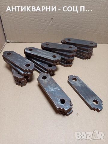 Комплект Соц Стари Ножове За Чукова Фуражомелка 24бр. , снимка 2 - Антикварни и старинни предмети - 52189483