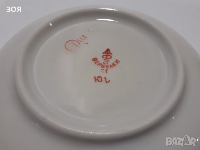 Сервиз.Костен руски порцелан.От 60-те години.Маркировка., снимка 3 - Колекции - 53540652