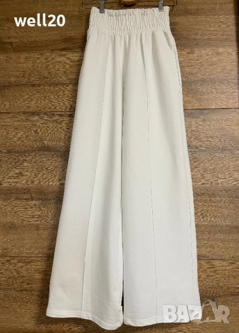 Широк панталон с висока талия