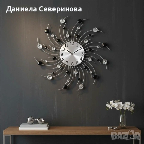 Модерен декоративен стенен часовник с кристали, 50 см, снимка 2 - Стенни часовници - 53695707