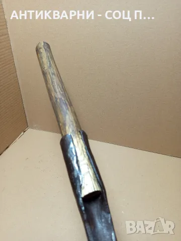 Соц Стар Ръчно Кован Косер., снимка 10 - Антикварни и старинни предмети - 50436520