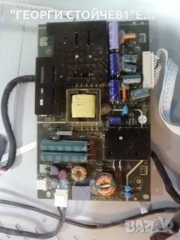 ODYS    BASE 26-LED TV СЪС СЧУПЕН ДИСПЛЕЙ, снимка 6 - Части и Платки - 35866710