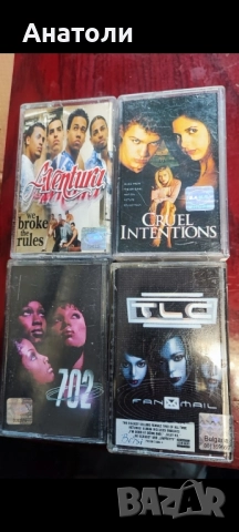 Аудио касети 30-40 броя, снимка 9 - Аудио касети - 51983579