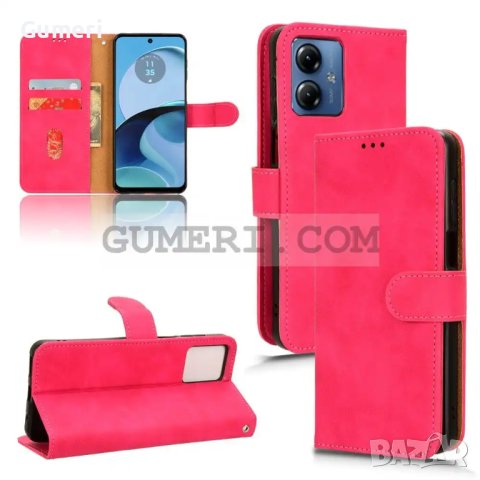 Motorola Moto G14 Тефтер Стойка, снимка 3 - Калъфи, кейсове - 42209006
