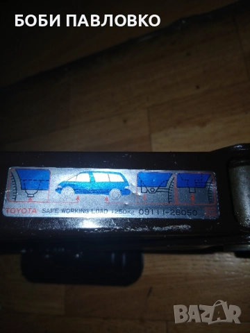 Бусов крик тойота хйачи оем нов, снимка 2 - Аксесоари и консумативи - 51974517