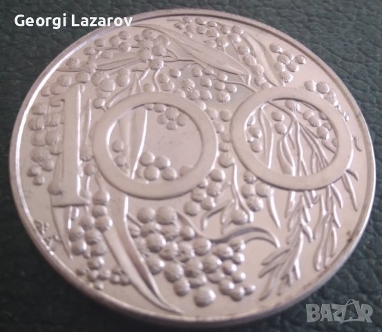 1 долар Австралия 1967, 80 лв, снимка 5 - Нумизматика и бонистика - 42155926