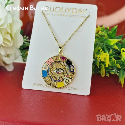 Колие „Mystic Eye Zodiac“ – 18К позлата