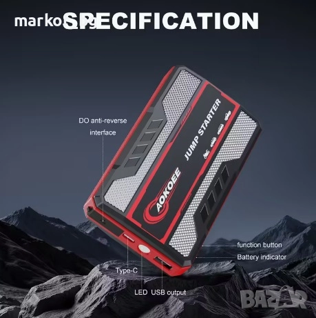 Стартерно устройство Jump starter подаване на ток PowerBank, снимка 7 - Аксесоари и консумативи - 52938904