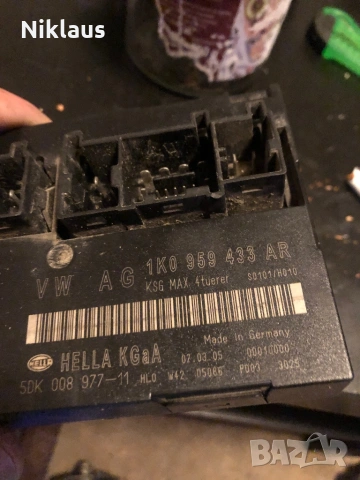 Комфорт модул VW Passat 6 