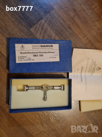 8 вида халогенни лампи, снимка 12 - Друга електроника - 52932014