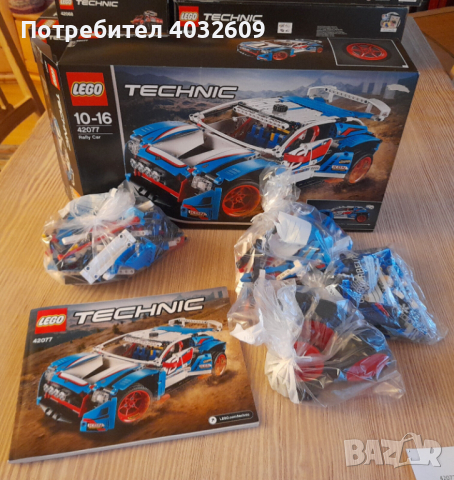 LEGO Technic 2в1 Рали количка/бъги 1005 части, снимка 7 - Конструктори - 44796416