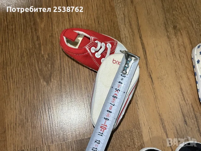 Лот бебешки обувчици , снимка 4 - Детски обувки - 56334335
