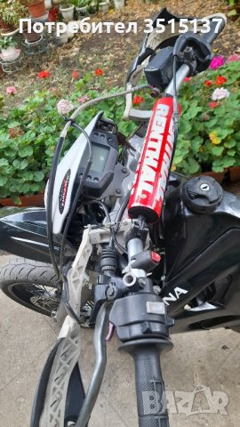 Husqvarna Sm 125 2004 супермото Хускварна цр см , снимка 15 - Мотоциклети и мототехника - 42225690