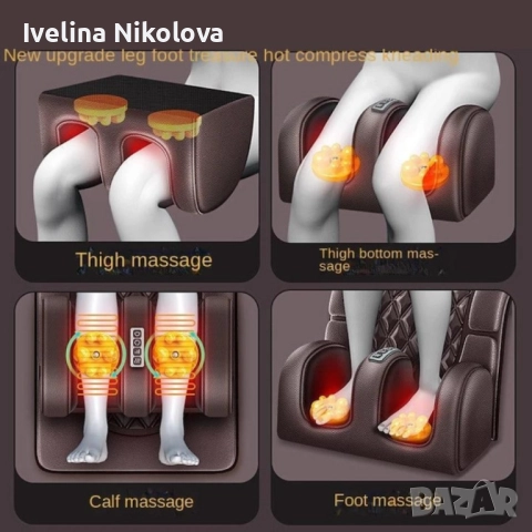 Масажен матрак с вибрационно отопление и масаж на краката , снимка 4 - Масажори - 52503570