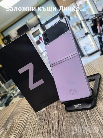 Samsung Z Flip 3 / 128GB Levander , снимка 5 - Samsung - 52918605