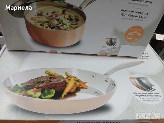 Тиган с меден слой 24см., снимка 2 - Съдове за готвене - 53560607