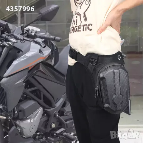  Мото Чанта PA1001, снимка 2 - Аксесоари и консумативи - 49285488