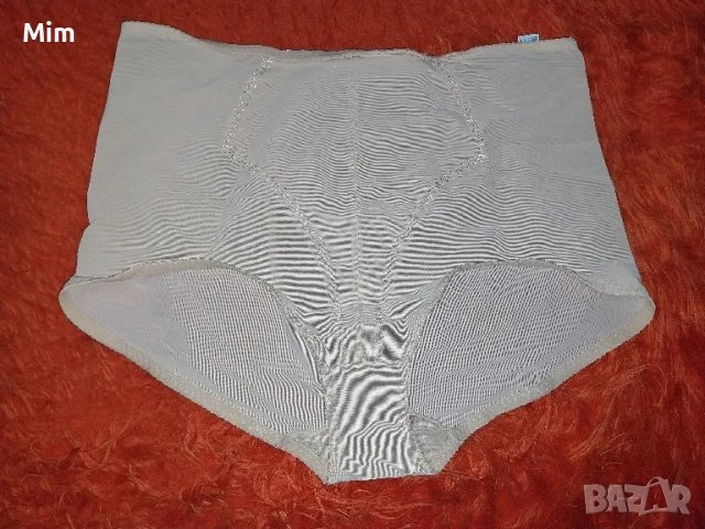 2XL/3XL Ретро моделиращ  колан / бикина  / 