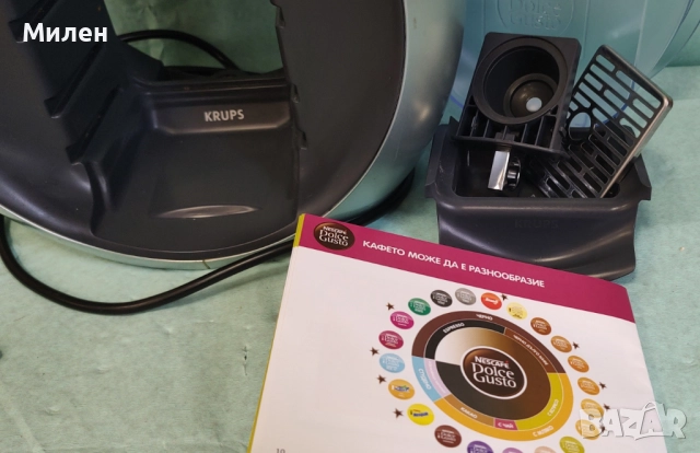 Кафемашина с гаранция 1 година Nescafe Dolce gusto Krups Circolo.Silver, снимка 3 - Кафемашини - 52753662