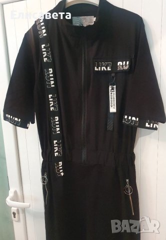 Дамски спортен гащеризон , снимка 5 - Гащеризони - 41282451