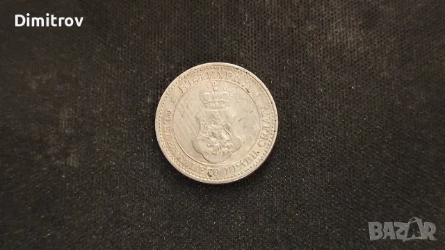 5 стотинки AU (1912), снимка 2 - Нумизматика и бонистика - 47584457