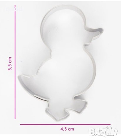 Пате Пиле метална форма резец тесто фондан сладки бисквитки