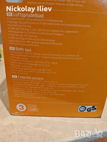 SPA вана с Мехурчета , снимка 10 - За банята - 47560066