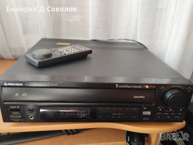 pioneer CLD -1600 player 1bitDAC