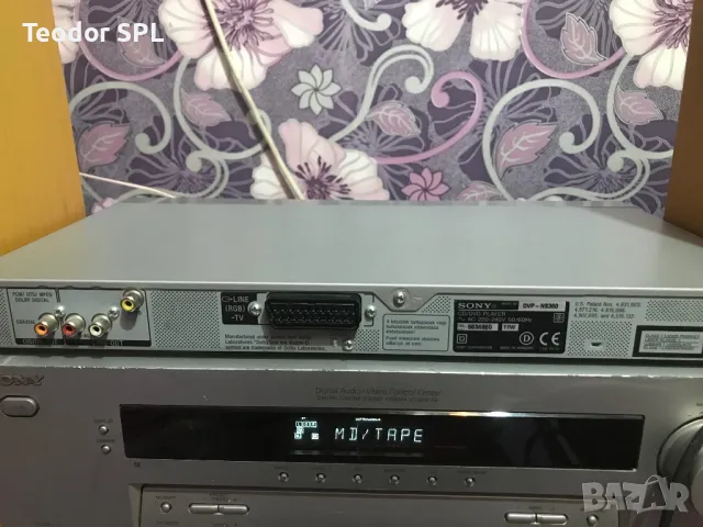 Sony DVD player dvp-ns360, снимка 7 - Плейъри, домашно кино, прожектори - 49741836