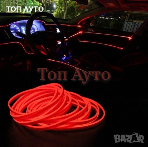 Амбиентно осветление Интериор ЛЕД Лента Светеща Декорация Кола 1м/2м, снимка 12 - Аксесоари и консумативи - 41080517