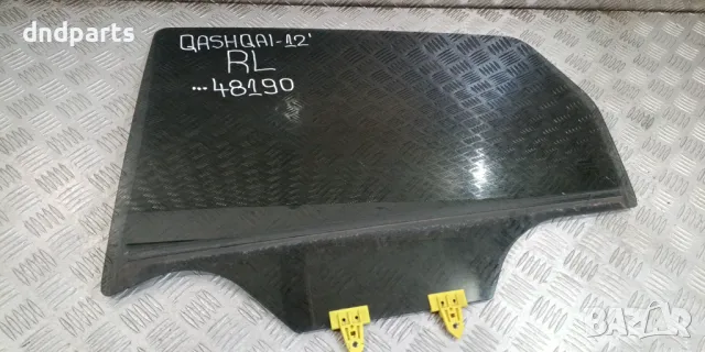 Стъкло врата Nissan Qashqai 2012г.(задно ляво)	