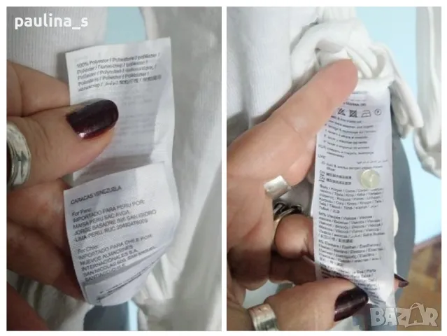 Четири броя / Маркова блуза с дълъг ръкав тип туника "Jackpot", "Esprit", "behype "/ голям размер , снимка 13 - Блузи с дълъг ръкав и пуловери - 39725971