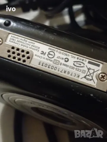 kodak easyshare v803, снимка 5 - Фотоапарати - 47694269