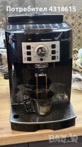 Кафеавтомат DeLonghi Magnifica S 15 bar, 1450 W