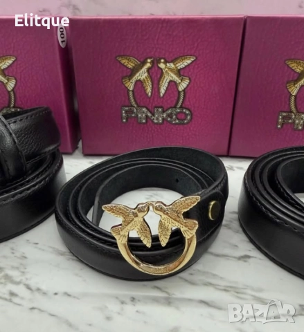 Колани от естествена кожа в кутия pinko