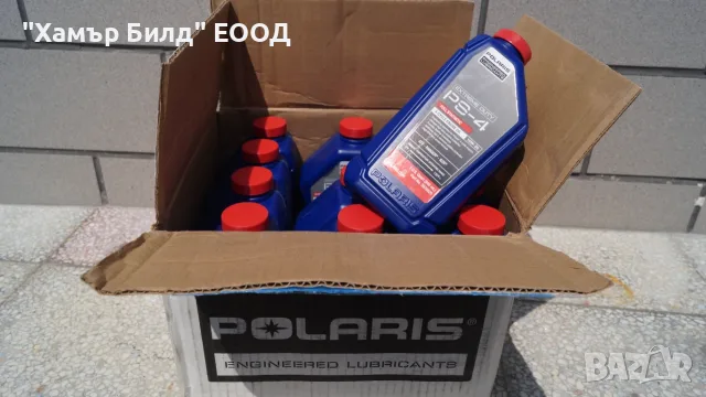 Маслен филтър Polaris Sportsman, Scrambler, RZR - 2520799, 2522498, , снимка 8 - Части - 55770055