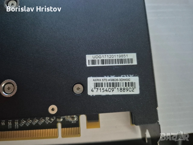 AMD RX570 4GB Red Devil, снимка 3 - Видеокарти - 53832708