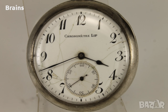 LIP Chronometre Сребърен Швейцарски Джобен Часовник, снимка 3 - Антикварни и старинни предмети - 52537932